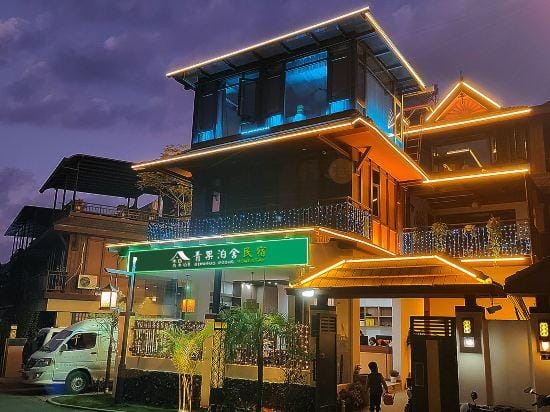 QINGGUO POSHE HOMESTAY Hotel in China