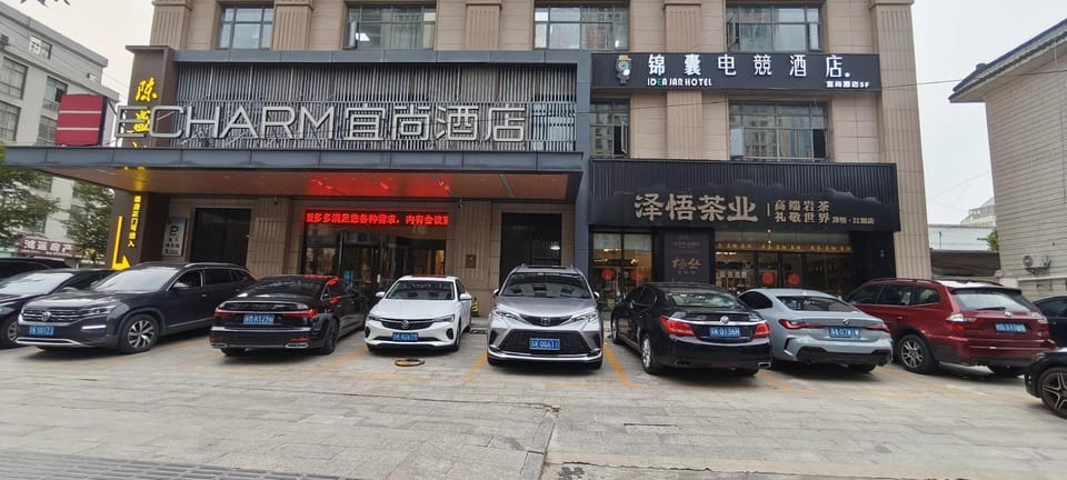 Jinkan E-sports Hotel (Yangzhou Jiangdu Branch) Hotel in Jiangsu