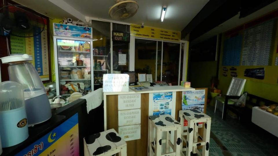 RC Guesthouse Hotel in Krabi Changwat