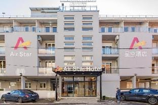 Air Star Hotel Hotel in Belgrade