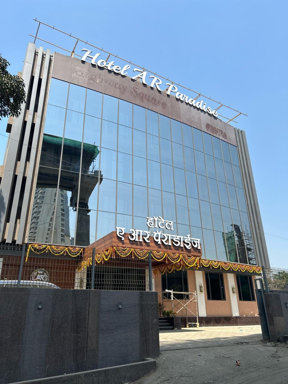Hotel A R Paradise  Hotel in Maharashtra