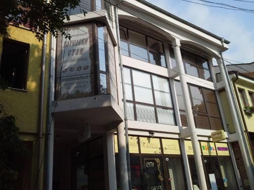 The White House Hostel in Plovdiv Province
