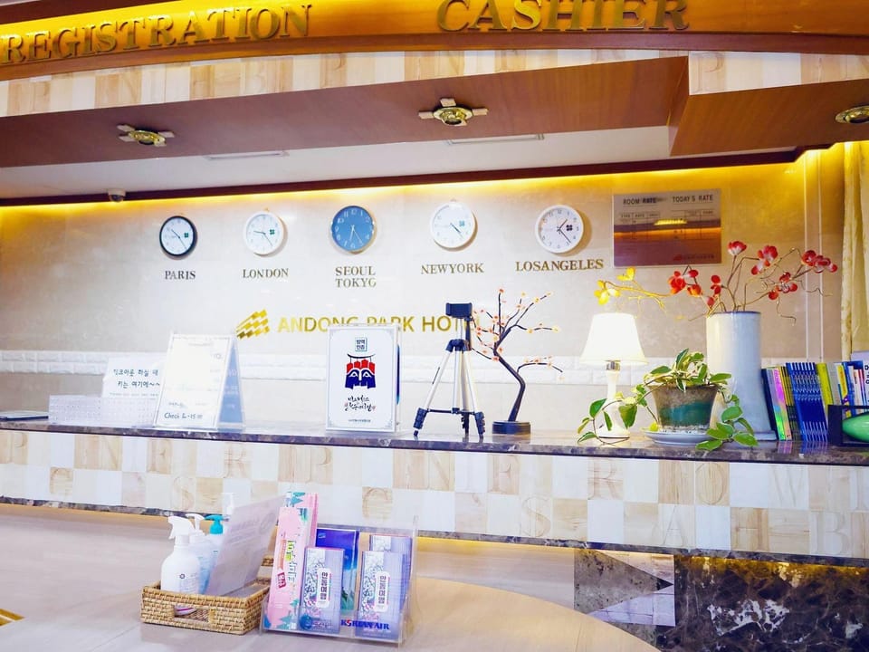 Goodstay Andong Park Hotel Hotel in South Korea