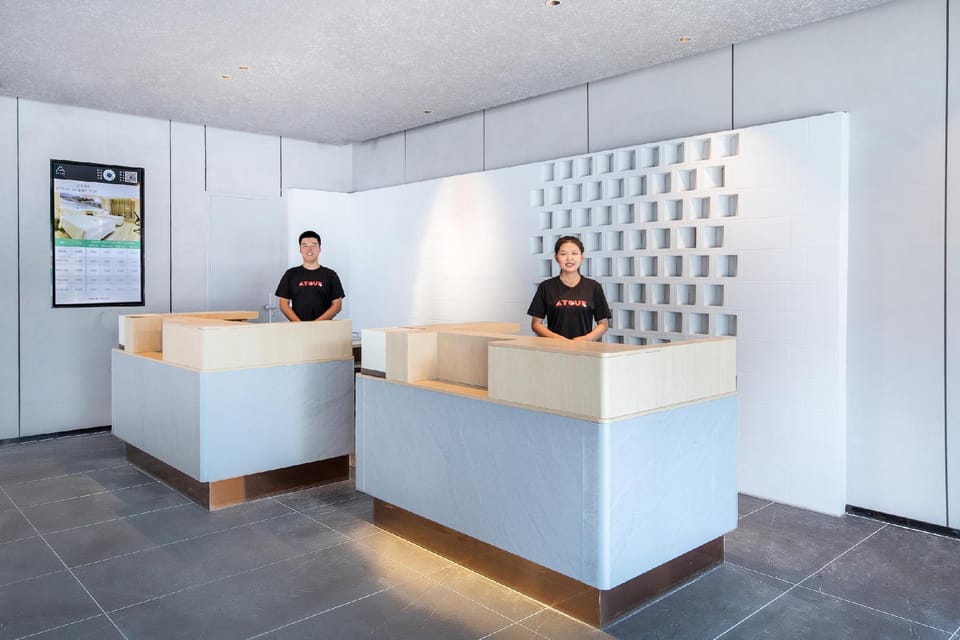 Atour Hotel Tianjin University Anshan West Road Metro Station Hotel in Tianjin