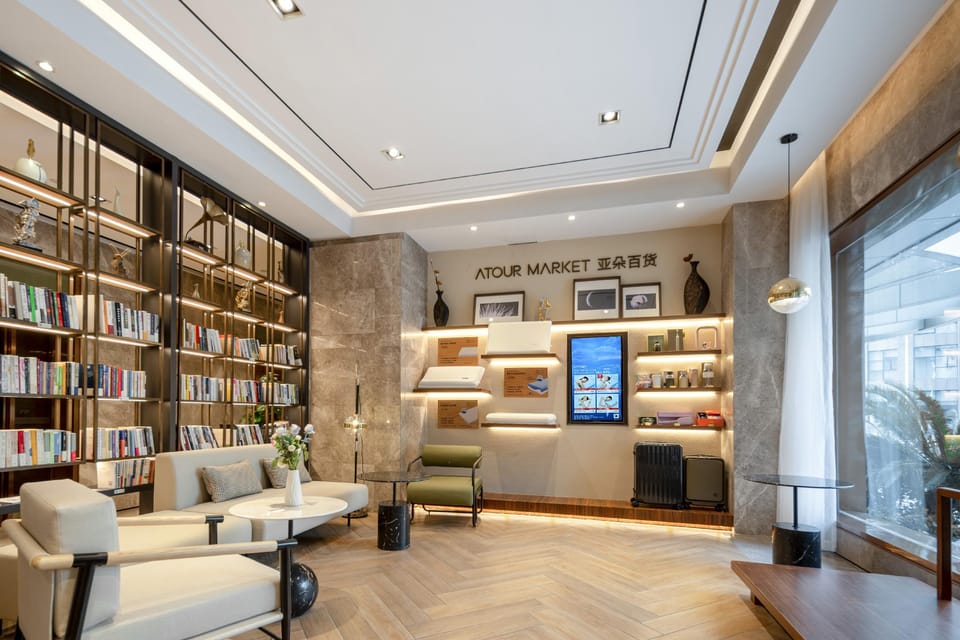 Atour X Hotel Shanghai Lujiazui Binjiang Avenue Hotel in Shanghai
