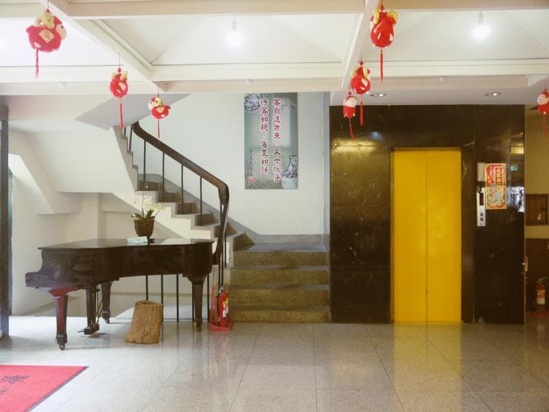 E Moon Hotel Hotel in Fujian