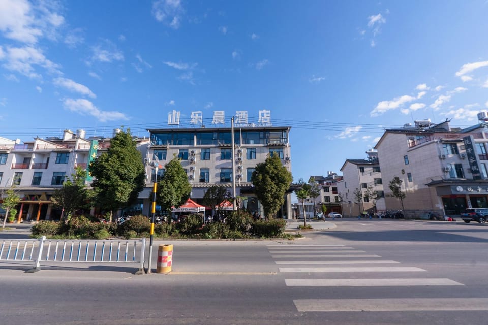 Lechen Hotel (Baoshan Xinjie) Hotel in China
