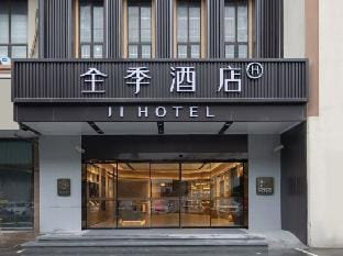 JI Hotel (Shanghai Jinping Road Subway Station) Hotel in Shanghai