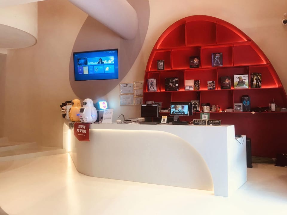 Ant Stars E-sports Hotel (Hongqiao Airport) Hotel in Shanghai