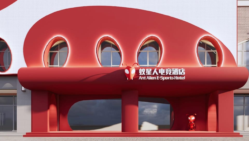 Ant Stars E-sports Hotel (Hongqiao Airport) Hotel in Shanghai