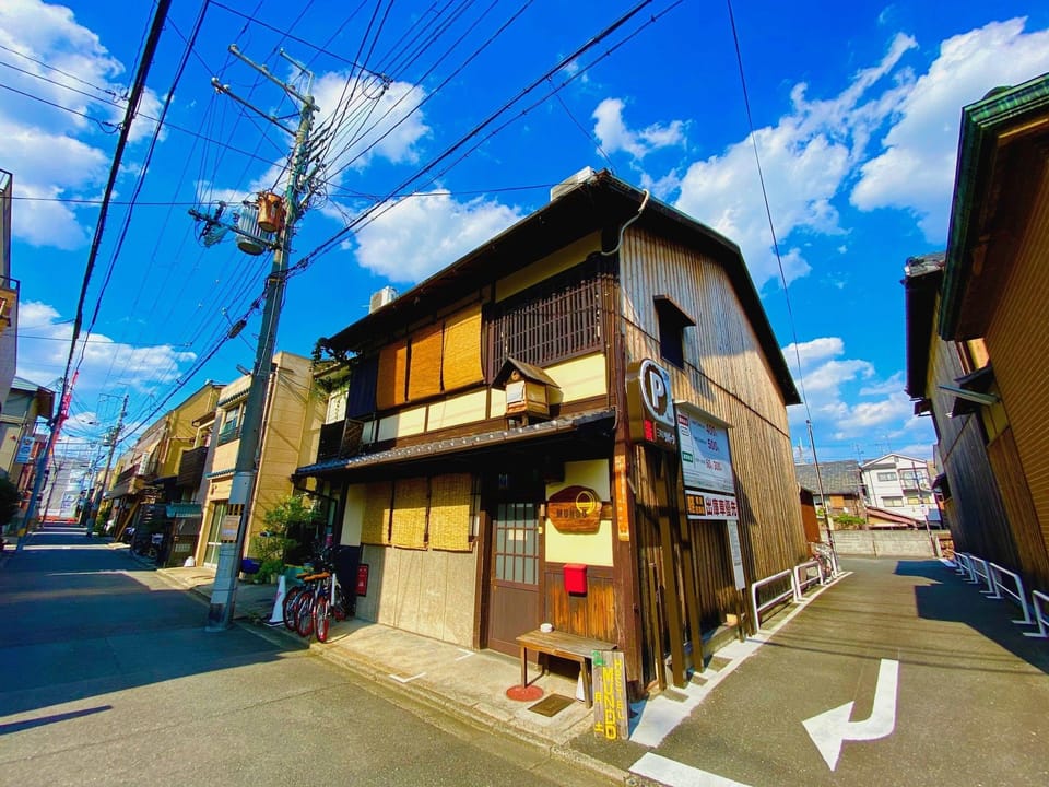 Hostel Mundo Hostel in Kyoto