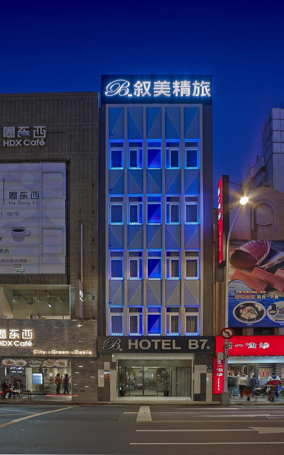 Hotel B7 111 Apartment hotel in Taipei City