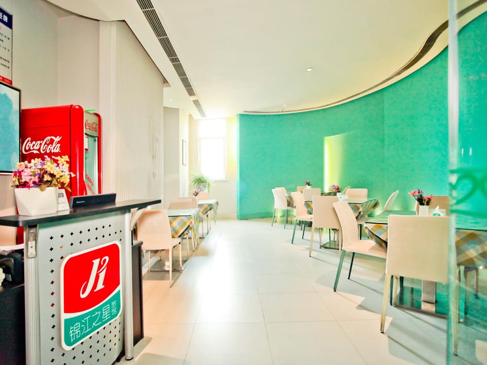 Jinjiang Inn Taiyuan Fuxi Street Chengdong Road Metro Station Hotel in China
