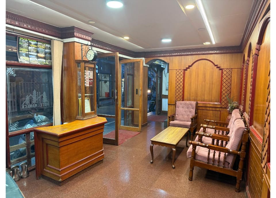 Reception