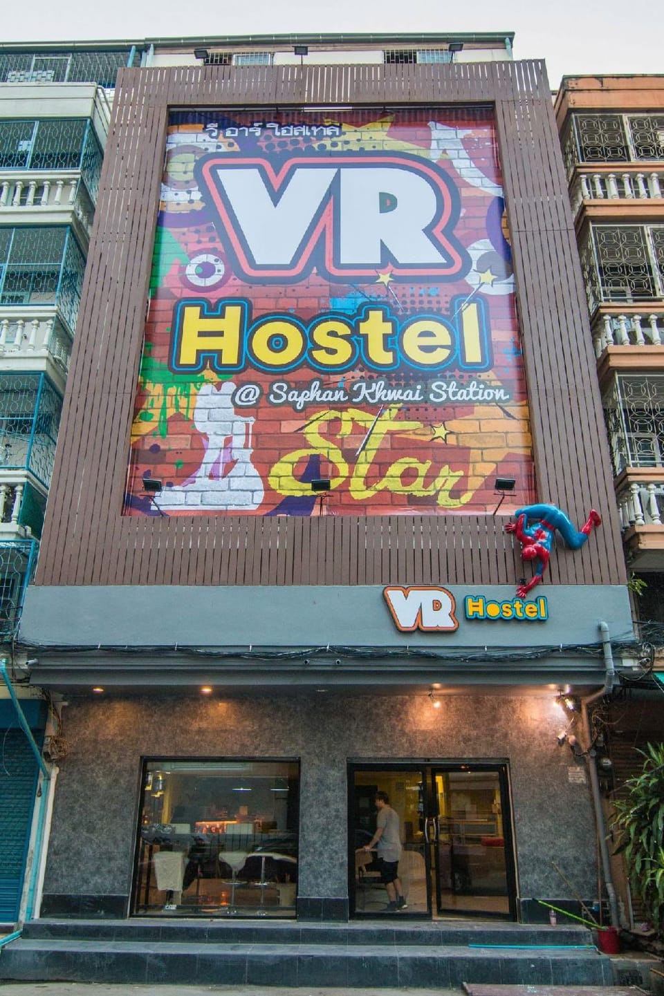 VR hostel Saphan Khwai Hostel in Bangkok