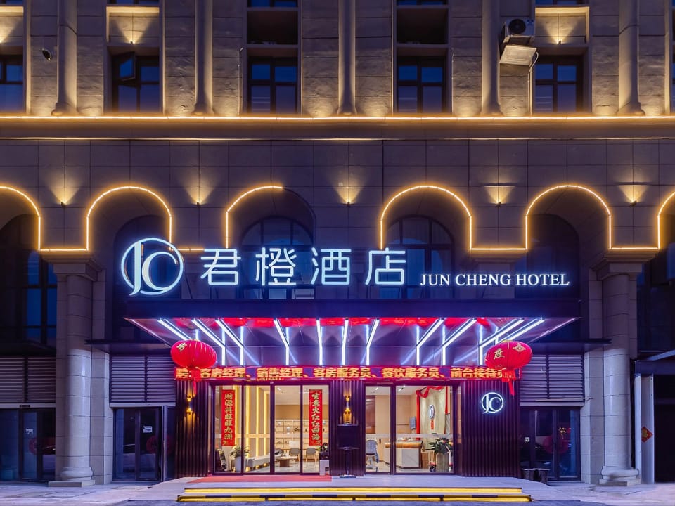 Jun Orange Hotel (Feixi South City Tongluozhai Subway Station Branch) Hotel in Jiangsu