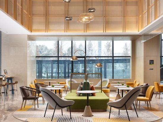 Home2 Suites by Hilton Suqian Siyang Hotel in Jiangsu