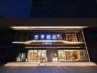 JI Hotel (Wuxi Huishan Scenic Spot Shengan Xi Road) Hotel in Suzhou
