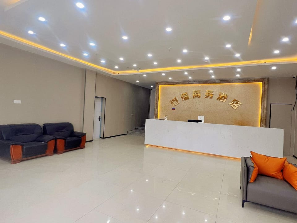 Shanghai Mairui Business Hotel Hotel in Shanghai