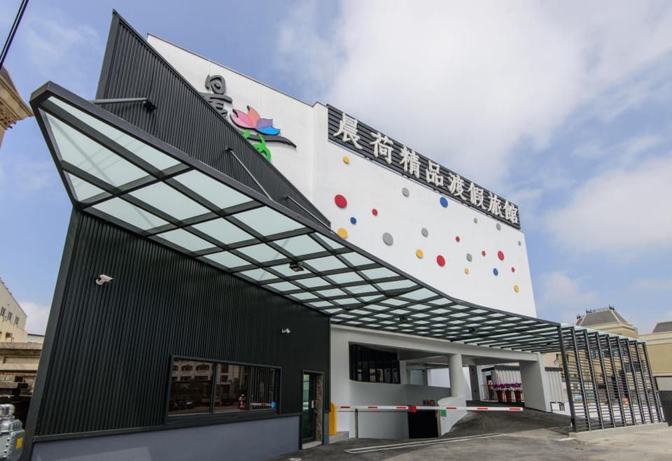 Chen He Motel Motel in Fujian