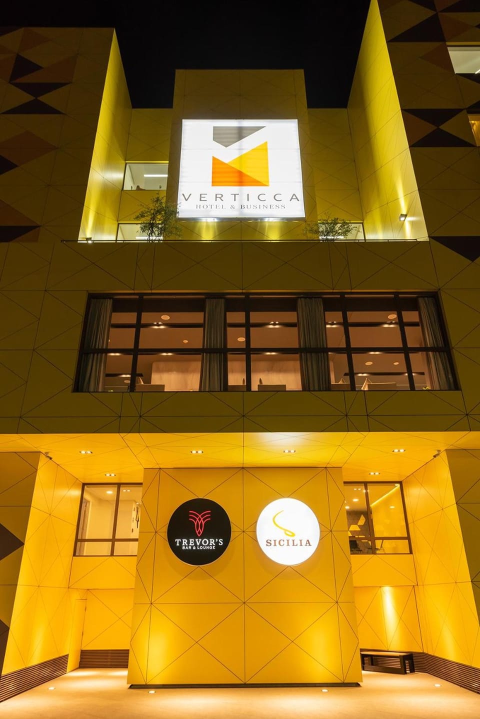 Hotel Verticca Hotel in Hidalgo, Mexico