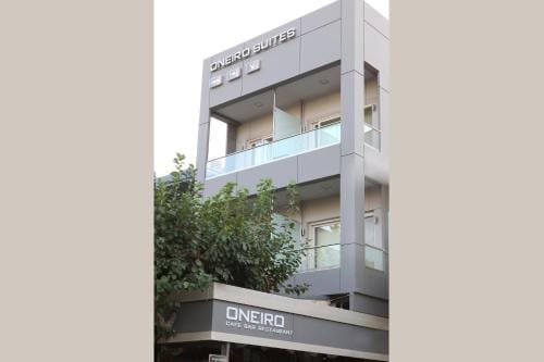 Oneiro Suites Hotel in Crete