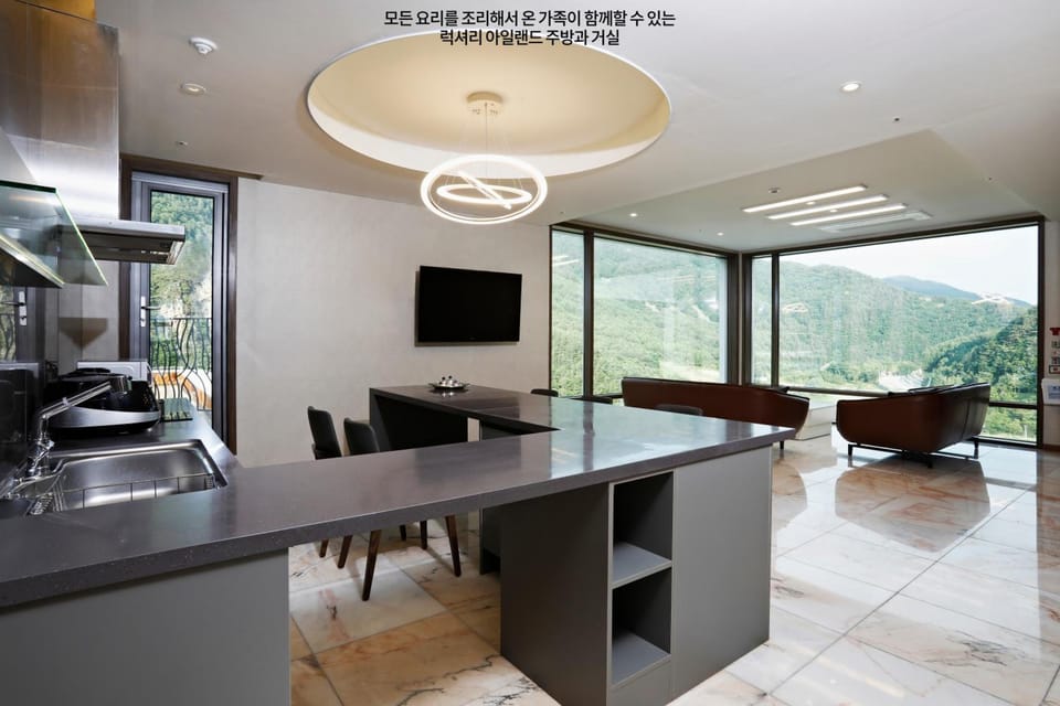 Pine Forest Jeongseon Alpine Resort Hotel in South Korea