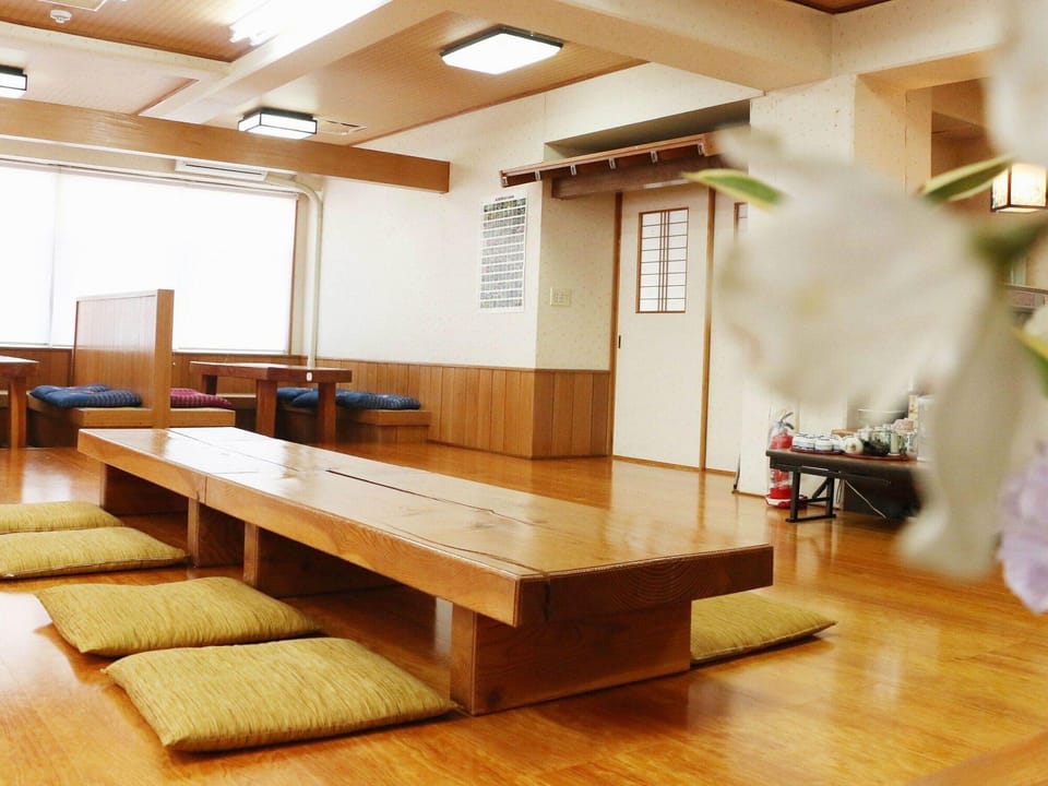 Sun Flower City Hotel Hotel in Japan