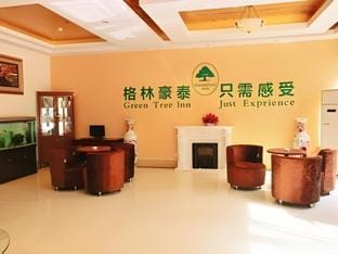 GreenTree Inn Huainan Tianjiaan District Wanda Plaza Express Hotel Hotel in Jiangsu