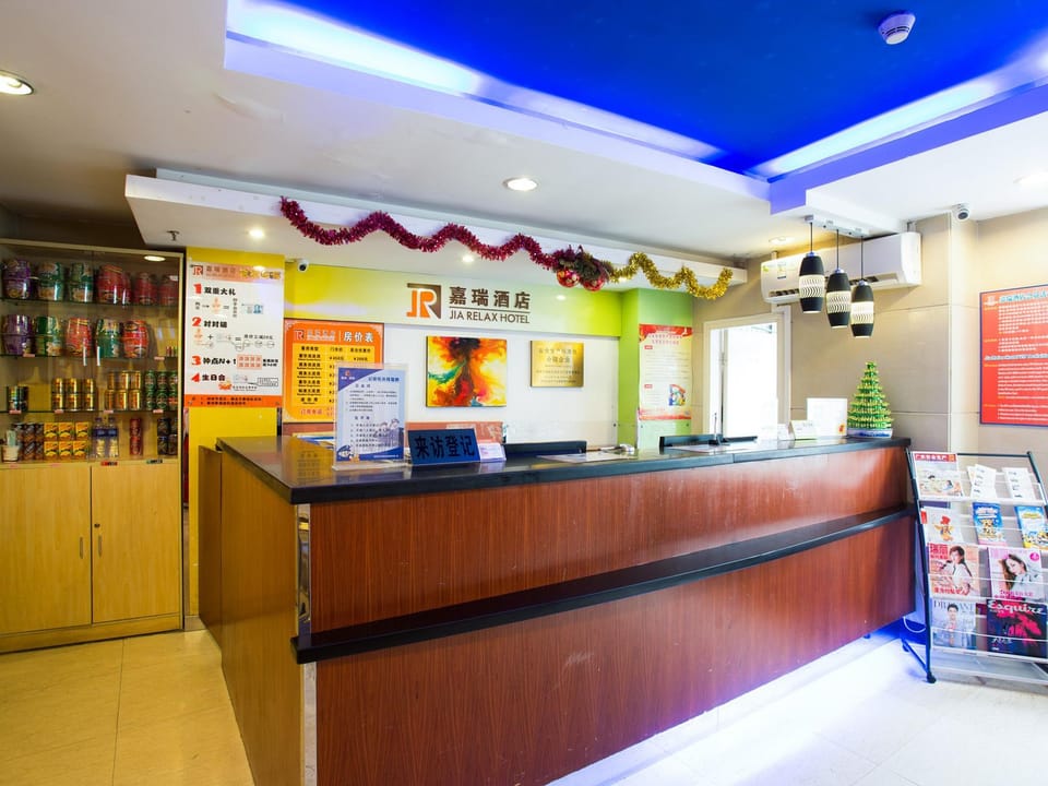 Jia Relax Hotel Shenzhen Hotel in Shenzhen