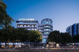 Atour Light Hotel Deqing City Center Yuyingfang Hotel in Hangzhou