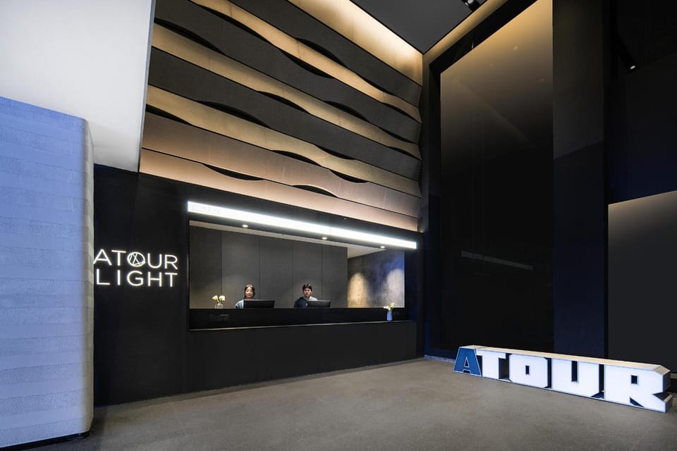 Atour Light Hotel Chengdu Jinhua Road Shuangliu Airport Hotel in Chengdu