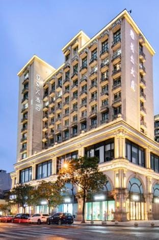 Atour X Hotel Hangzhou West Lake Wulin Square Yan'an Road Hotel in Hangzhou