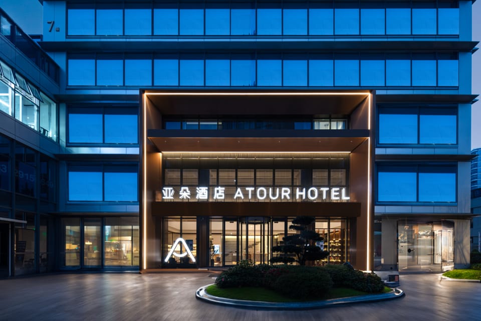 Atour Hotel Hangzhou Gongshu Asian Games Park Hotel in Hangzhou