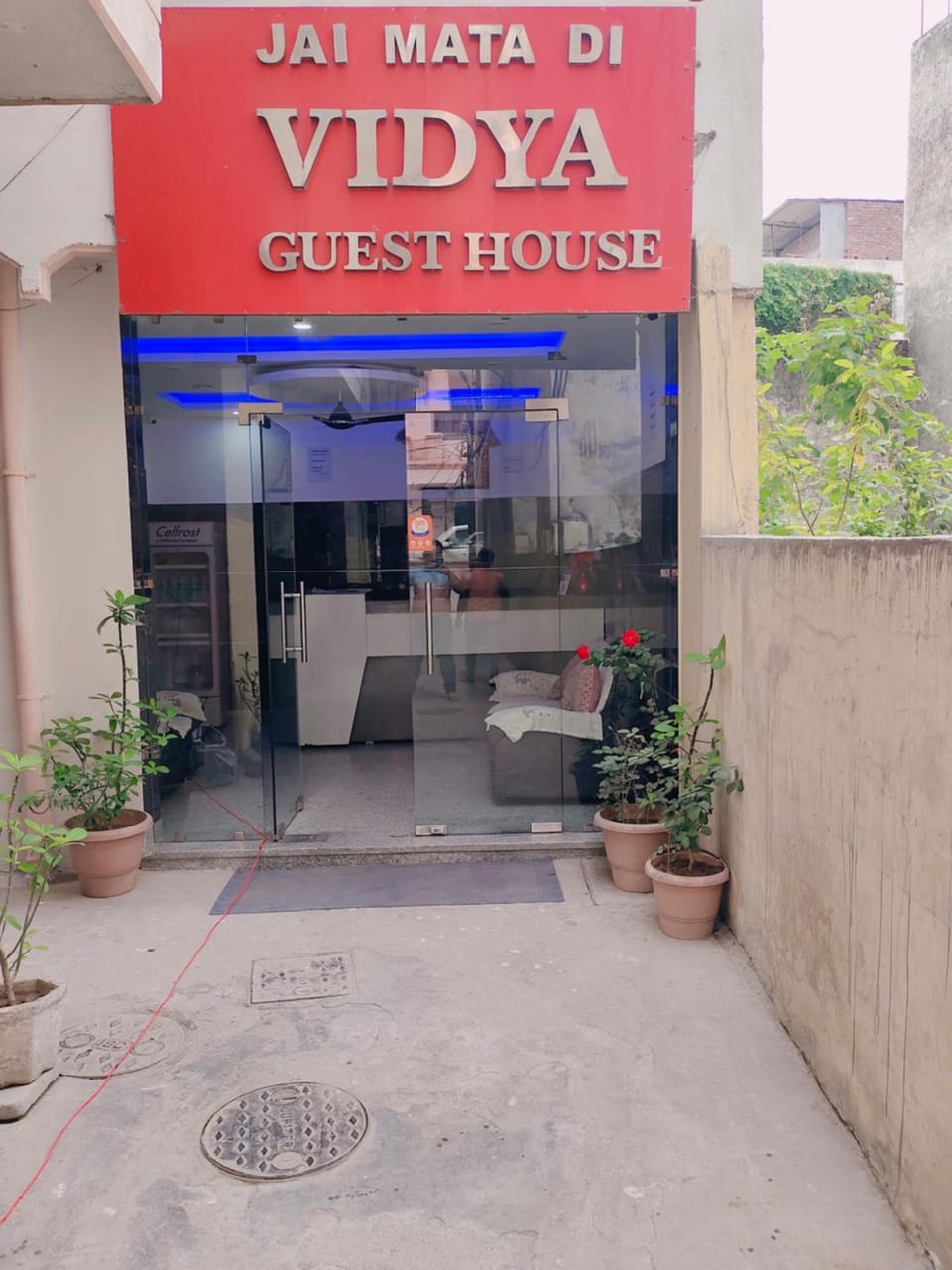 Entrance