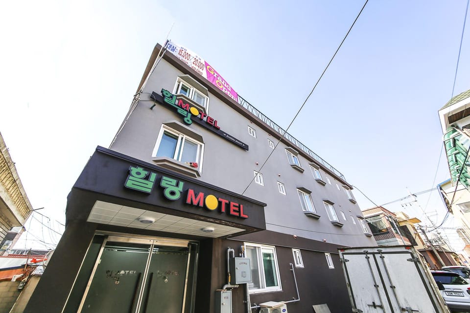 Dongducheon Healing Motel in Gyeonggi-do