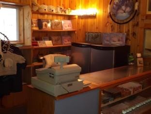 Bear Country Inn Inn in Manitoba