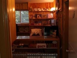 Bear Country Inn Inn in Manitoba