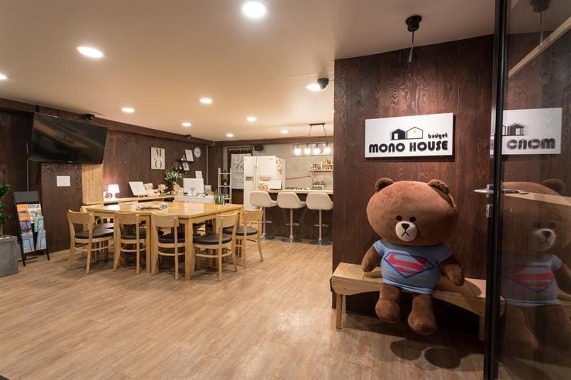 Mono House Budget Hotel in Seoul