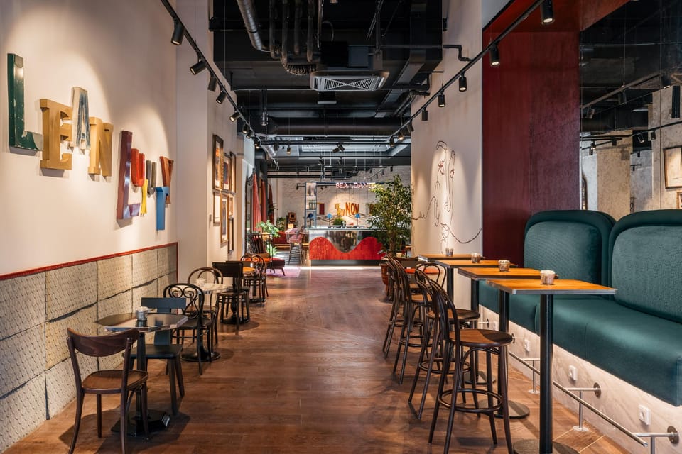 Bar/lounge