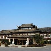 Huijin Lakeview Xuanwu Hotel Hotel in Jiangsu
