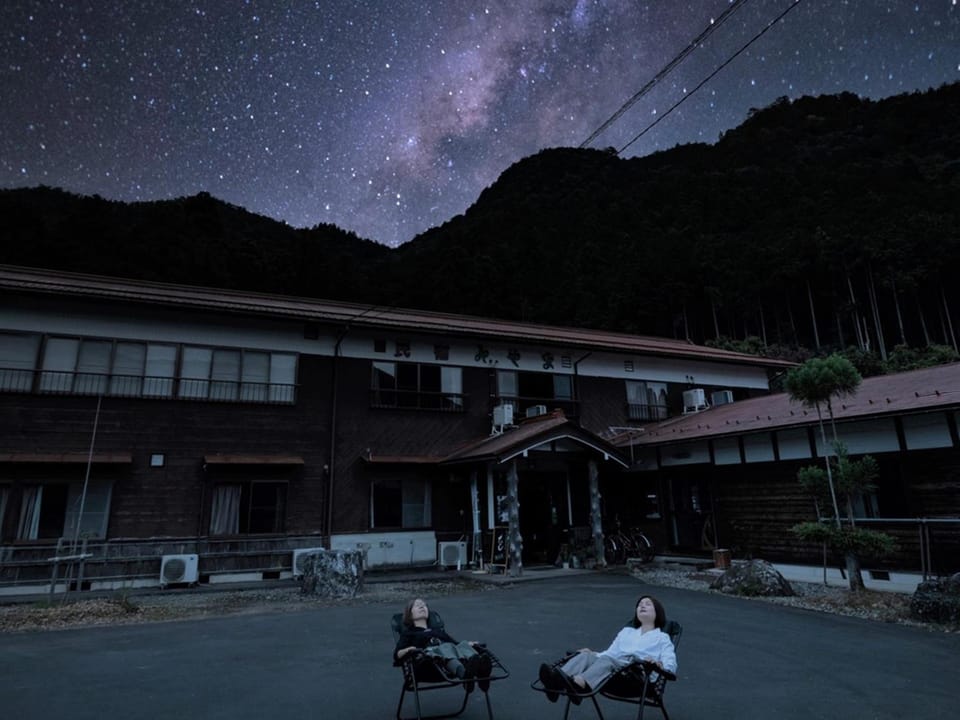 民宿みやま Hotel in Kyoto Prefecture