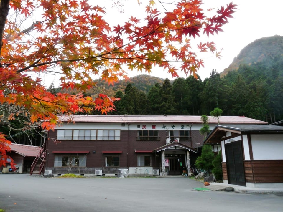 民宿みやま Hotel in Kyoto Prefecture