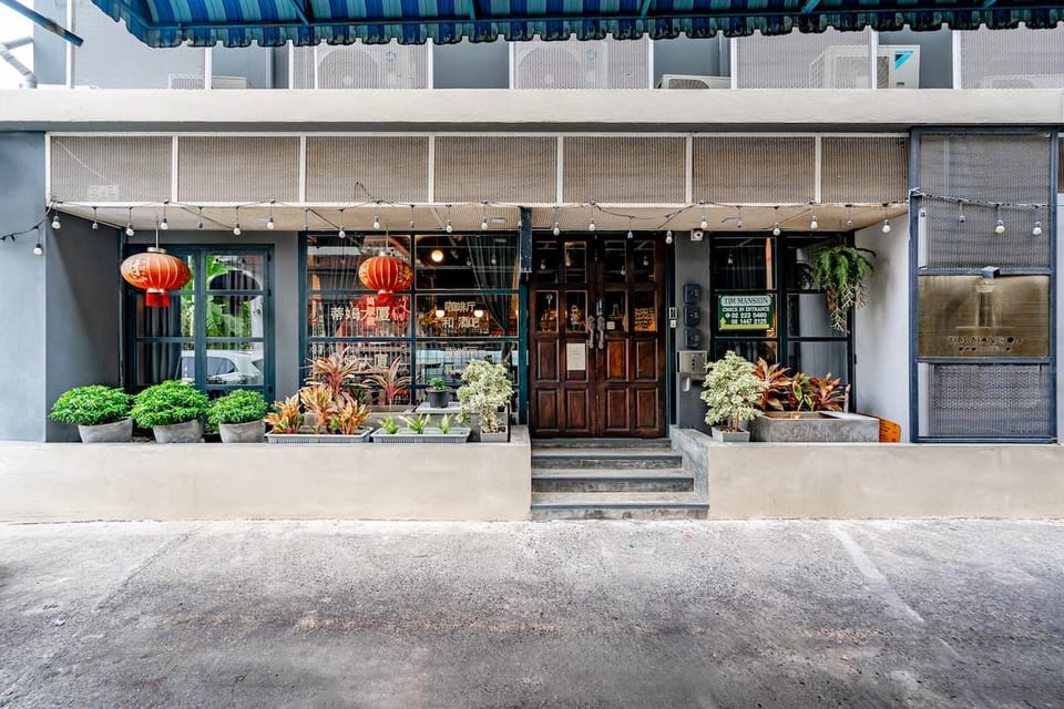 Entrance