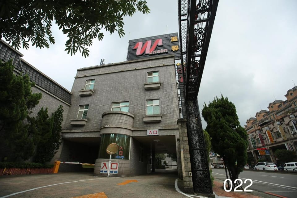 WUNSIN Motel in Taiwan, Province of China