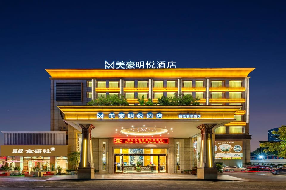 Exterior view