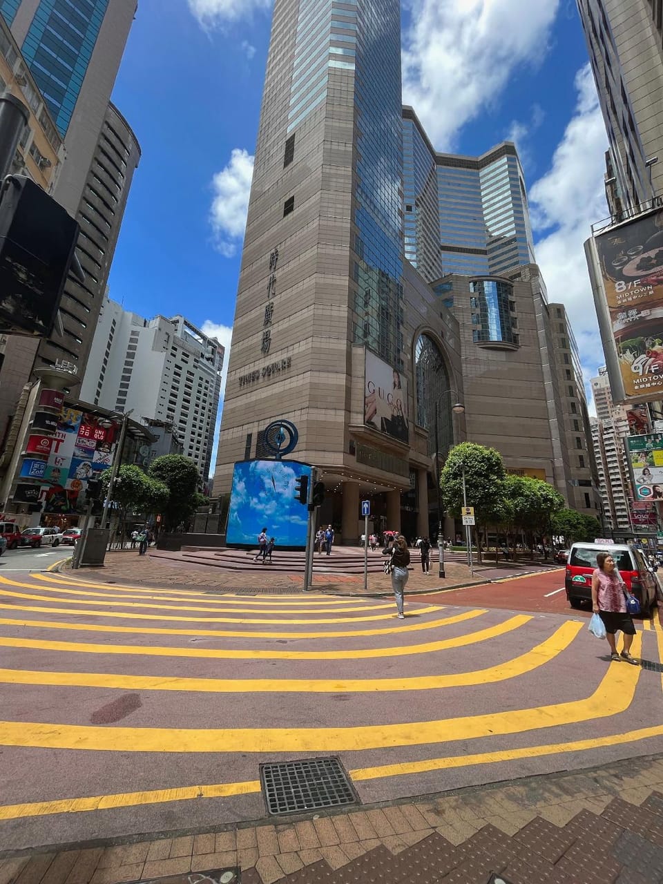 Move Inn Inn in Hong Kong