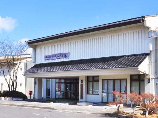 Kurosakiso Hotel in Japan