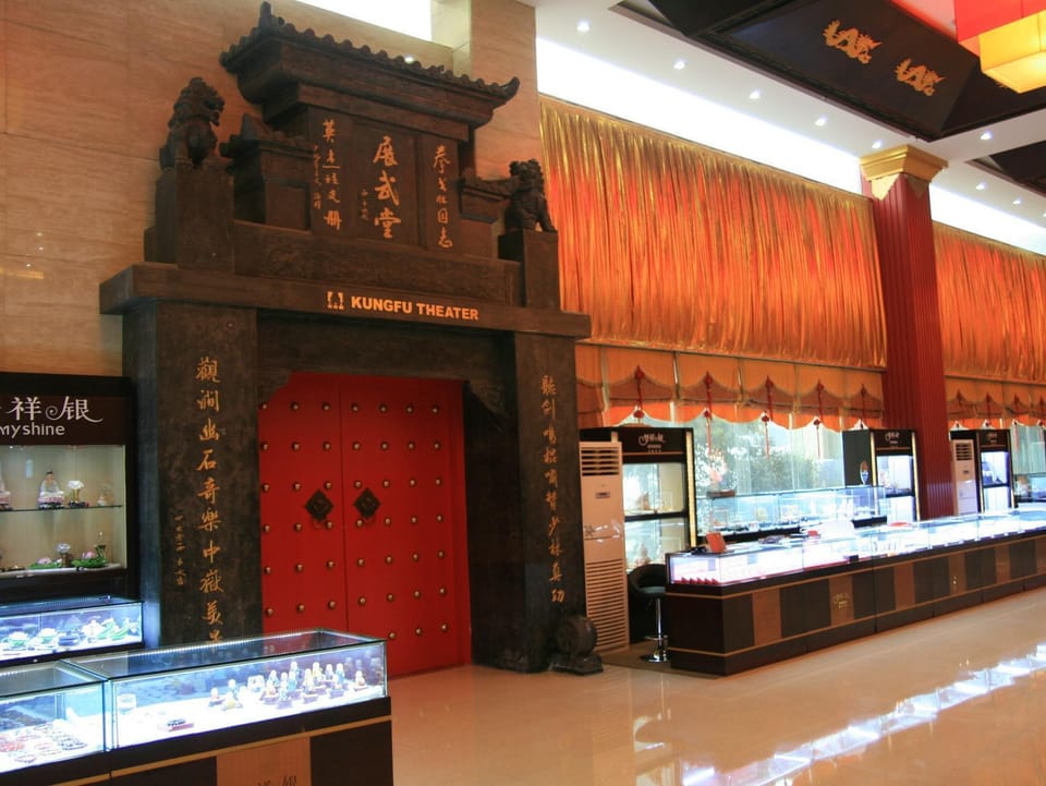 Dengfeng Chanwu Hotel Hotel in China
