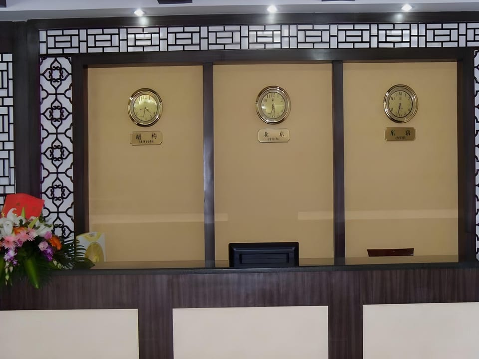 Guilin Muslim Hotel Hotel in China